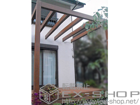 のパーゴラ リレーリア パーゴラ マテリアルカラー 施工例