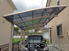 のカーポート カーブポートシグマIII 延長 積雪〜20cm対応 施工例