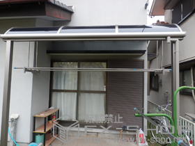 のテラス屋根 ライザーテラスII R型 1500 テラスタイプ 単体 積雪〜50cm対応＋吊り下げ物干し 標準 2本入 施工例