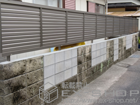 のフェンス・柵 セレビューフェンス R5型 自在柱式・2段柱施工 施工例