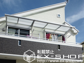 のバルコニー・ベランダ屋根 ライザーテラスII F型 ルーフタイプ 連棟 積雪〜20cm対応＋吊り下げ式物干し 標準2本入り＋樋穴ふさぎキャップ 施工例