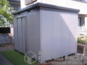 の物置・屋外倉庫 ナイソー 一般型 施工例