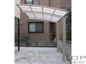 のカーポート プレシオスポート 積雪〜20cm対応 施工例