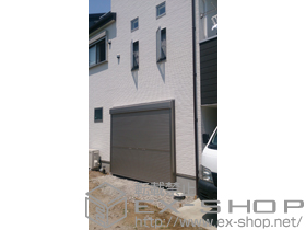 のガレージシャッター ガレージシャッタークワトロ 手動式 外部付タイプ 施工例