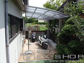 YKKAP�̃J�[�|�[�g ���C�i�|�[�g�O�����@�ϐ�`20cm�Ή��{���E���T�|�[�g�� 2�{���� �{�H��