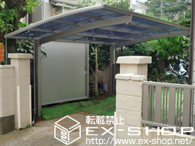 のカーポート カーブポートシグマIII 耐風圧強度仕様 積雪〜30cm対応 施工例