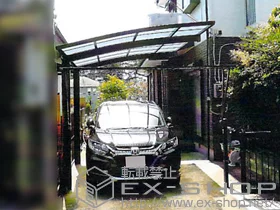 YKKAP�̃J�[�|�[�g ���C�i�|�[�g�O�����@�ϐ�`20cm�Ή�+���E���T�|�[�g 2�{���� �{�H��