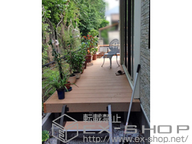 のウッドデッキ 樹ら楽ステージ+ステップ2段 施工例