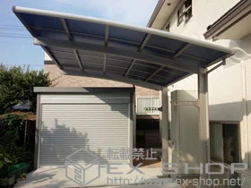 YKKAP�̃J�[�|�[�g ���C�i�|�[�g�O�����@�ϐ�`20cm�Ή�+������������(�J�[�|�[�g���p) 2�{���� �{�H��