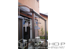 のテラス屋根 プレシオステラス R型 テラスタイプ 単体 積雪〜20cm対応 施工例