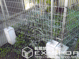 のフェンス・柵 イーネットフェンス1F型 自由柱 施工例