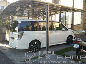 のカーポート カーブポートシグマIII ワイド 積雪〜20cm対応 施工例