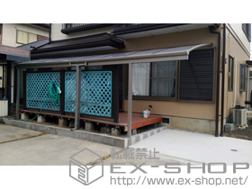 のテラス屋根 パワーアルファ L型 テラスタイプ 連棟 積雪〜30cm対応 施工例