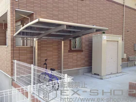 Value Select�̃T�C�N���|�[�g�E���]�Ԓu���� �v���V�I�X�|�[�g �~�j �ϐ�`20cm�Ή� �{�H��