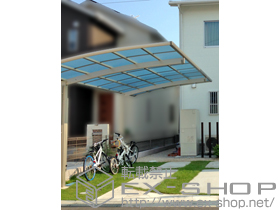 のカーポート レイナポートグラン　積雪〜20cm対応+着脱式サポート柱 2本入り 施工例