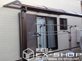 のテラス屋根 ヴェクターテラス R型 テラスタイプ 単体 積雪〜20cm対応 施工例