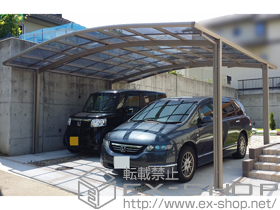 のカーポート カーブポートシグマIII ワイド 積雪〜20cm対応 施工例