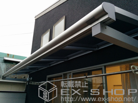 のバルコニー・ベランダ屋根 ヴェクターテラス F型 ルーフタイプ 単体 積雪〜20cm対応 施工例