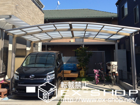 のカーポート カーブポートシグマIII ワイド 積雪〜20cm対応 施工例