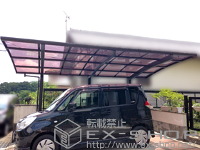 のカーポート レイナポートグラン50　積雪〜50cm対応 施工例