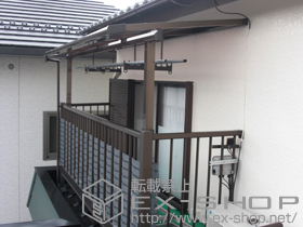 のバルコニー・ベランダ屋根 ライザーテラスII F型 屋根タイプ 単体 積雪〜20cm対応＋吊り下げ物干し 標準 2本入り 施工例