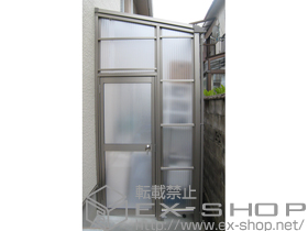 のストックヤード サンクストックヤード F型 波板タイプ ヤード仕様 積雪〜20cm対応 施工例