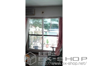 の二重窓（内窓） インプラス(ダストバリア)引き違い窓2枚建て 施工例