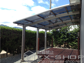 のカーポート ルーフポートシグマIII 1500 落雪後枠 積雪〜50cm対応
幅=3,023mm 施工例