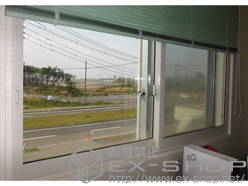 の二重窓（内窓） インプラス(ダストバリア)引き違い窓2枚建て 施工例