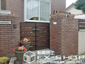 の門扉 コレット1型 両開き 門柱タイプ 施工例