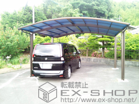 のカーポート プレシオスポート ワイド 積雪〜20cm対応 施工例