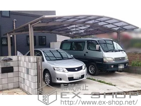 LIXIL ���N�V��(�g�X�e��)�̃J�[�|�[�g �J�[�u�|�[�g�V�O�}III ���C�h �ϐ�`20cm�Ή� �{�H��