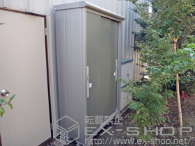 の物置・屋外倉庫 エスモ 一般型(ESD-1205AGL) 施工例