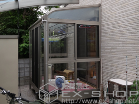 のテラス囲い・サンルーム サンフィールIII R型 1500 床納まり ランマ無し 積雪〜50cm対応＋物干しセット 腕木式 2本入り×1 施工例