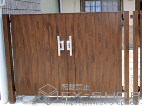 の門扉 ジオーナ門扉 TA型 両開き マテリアルカラー 柱使用 施工例