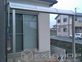 のテラス屋根 プレシオステラス R型 テラスタイプ 単体 積雪〜20cm対応+吊下げ物干し 標準 2本入 施工例
