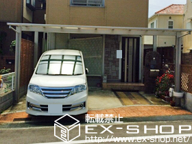 のカーポート エフルージュ ツイン 積雪〜20cm対応 施工例