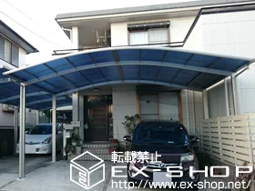 YKKAP�̃J�[�|�[�g ���C�i�c�C���|�[�g�O�����@�ϐ�`20cm�Ή� �{�H��