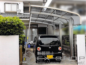 のカーポート レイナキャップポートグラン50　積雪〜50cm対応+ 着脱式サポート 標準・ハイルーフ兼用 施工例