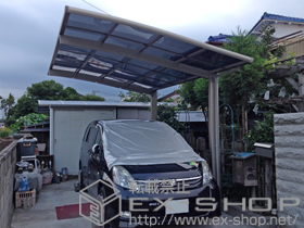 のカーポート カーブポートシグマIII 積雪〜20cm対応 施工例