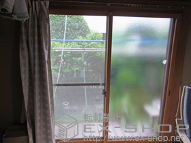 の二重窓（内窓） インプラス(ダストバリア)引き違い窓2枚建て 施工例