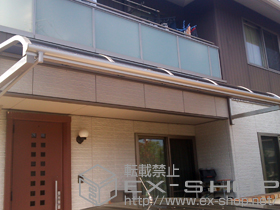 のテラス屋根 ヴェクターテラス R型 ルーフタイプ 単体 積雪〜20cm対応 施工例