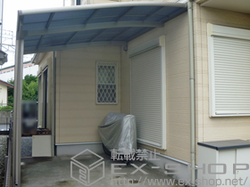 のカーポート ルーフポートシグマIII 積雪〜20cm対応 施工例