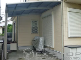 LIXIL リクシル(トステム)のカーポート ルーフポートシグマIII 積雪〜20cm対応 施工例