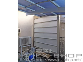 LIXIL ���N�V��(TOEX)�̃t�F���X�E��E�� G�X�N���[�� ���i�q�^�C�v 5�i �Ԏd�؂� �{�H��