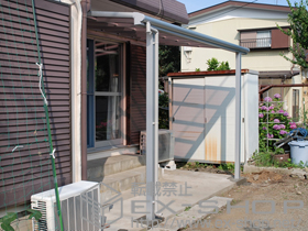 のテラス屋根 ヴェクターテラス F型 積雪50cm対応 テラスタイプ 単体 施工例