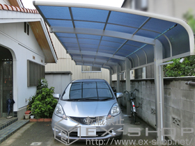 のカーポート プレシオスポート アルファ 縦連棟 積雪〜20cm対応+着脱式補助柱 2本入り 2セット 施工例