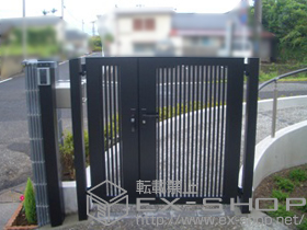 の門扉 ライシス門扉 2型 細たて桟 両開き親子 柱使用 施工例