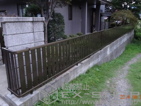 のフェンス・柵 ハイミレーヌR4型フェンス フリーポールタイプ 施工例