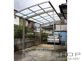 のカーポート カーブポートシグマIII 積雪〜20cm対応+着脱式サポート柱 1本入り 施工例